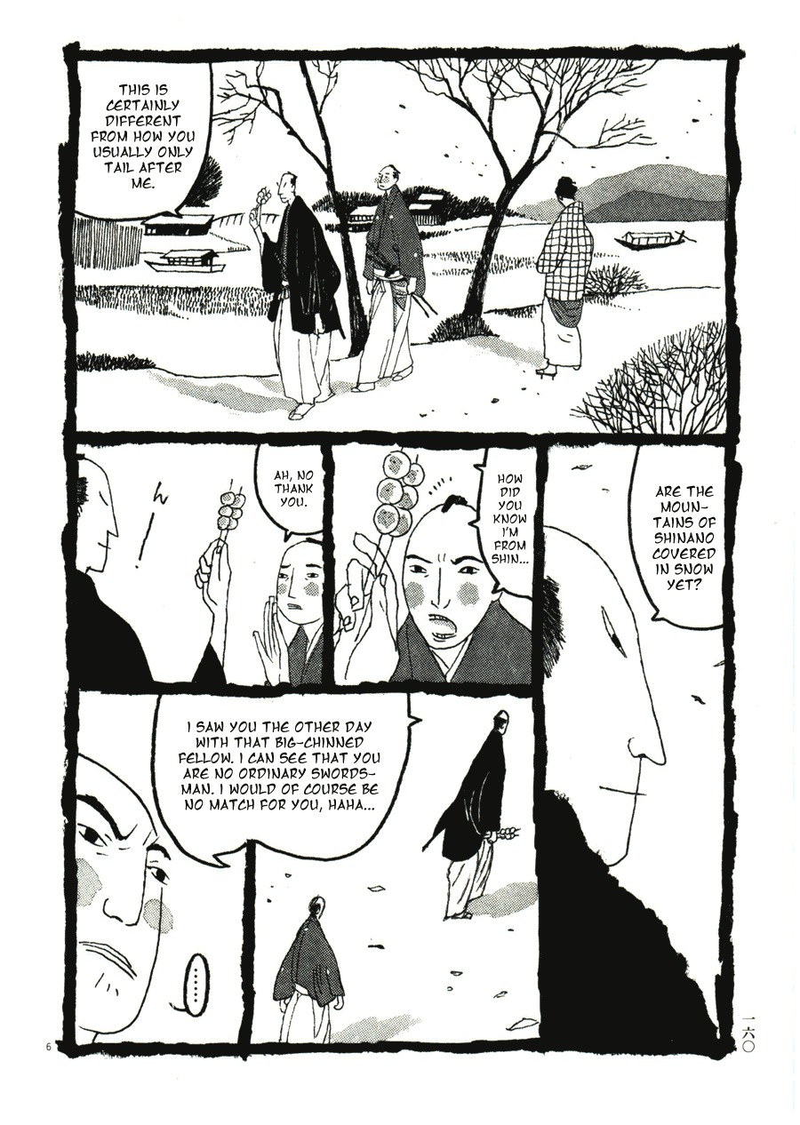 Takemitsu Zamurai Chapter 39 page 6 - Chapter 39: The Young Men