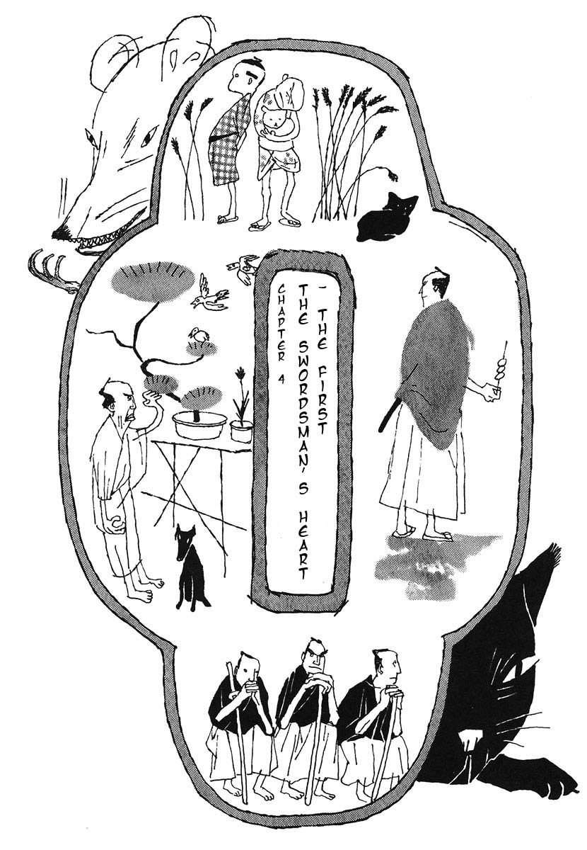 Takemitsu Zamurai Chapter 4 page 1 - Chapter 4: The Swordsman's Heart - The First