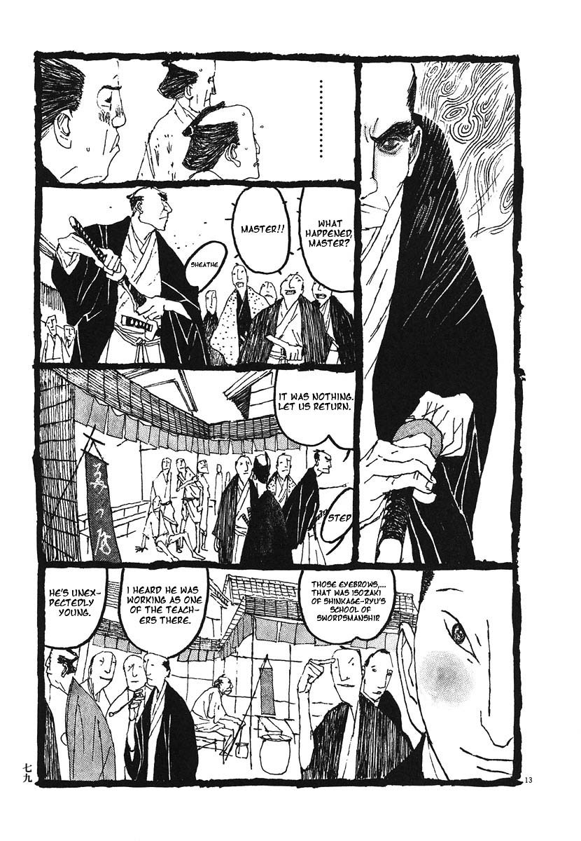 Takemitsu Zamurai Chapter 4 page 10 - Chapter 4: The Swordsman's Heart - The First