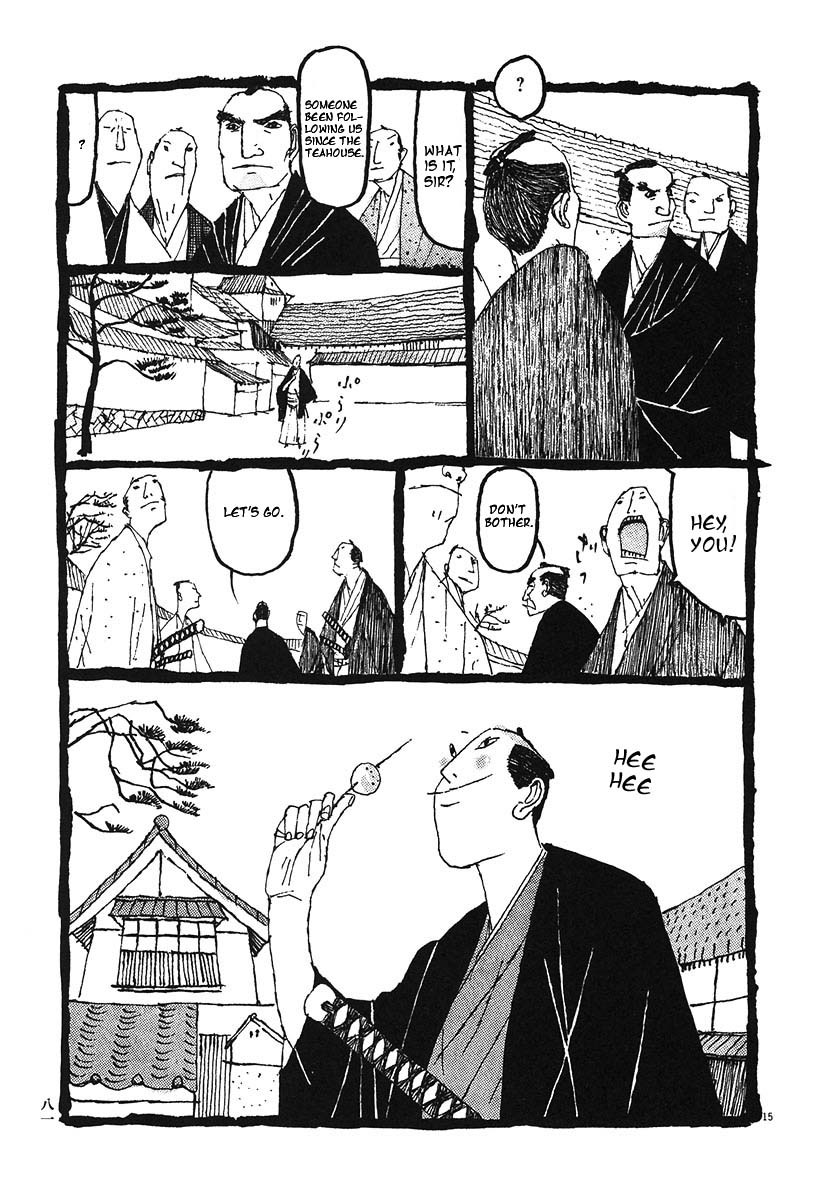 Takemitsu Zamurai Chapter 4 page 12 - Chapter 4: The Swordsman's Heart - The First