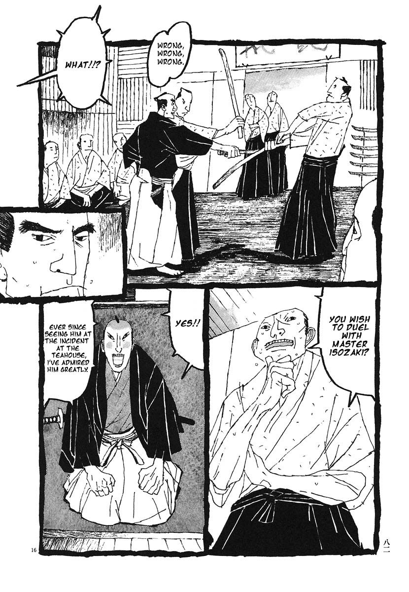 Takemitsu Zamurai Chapter 4 page 13 - Chapter 4: The Swordsman's Heart - The First