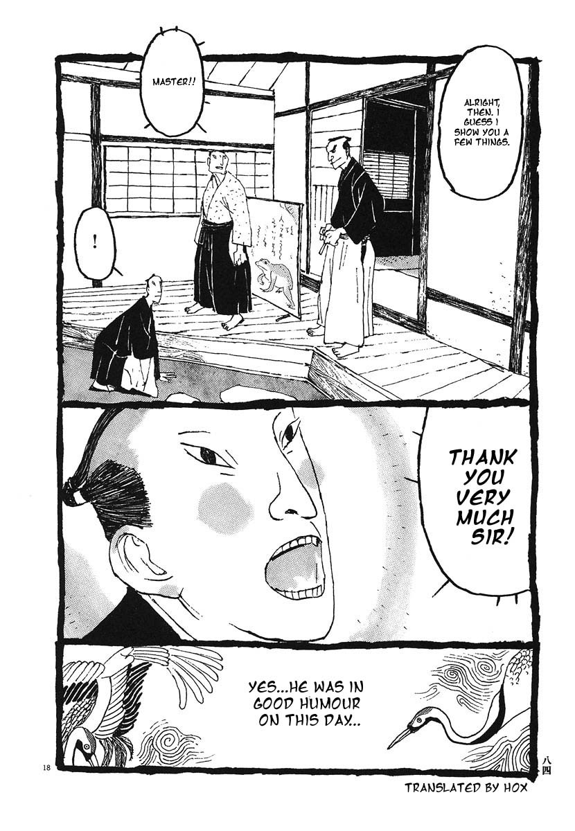 Takemitsu Zamurai Chapter 4 page 15 - Chapter 4: The Swordsman's Heart - The First
