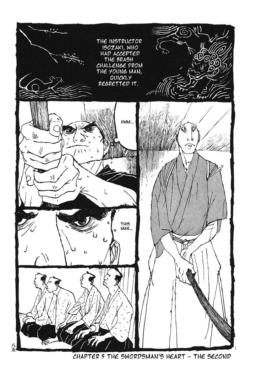 Takemitsu Zamurai Chapter 4 page 16 - Chapter 4: The Swordsman's Heart - The First