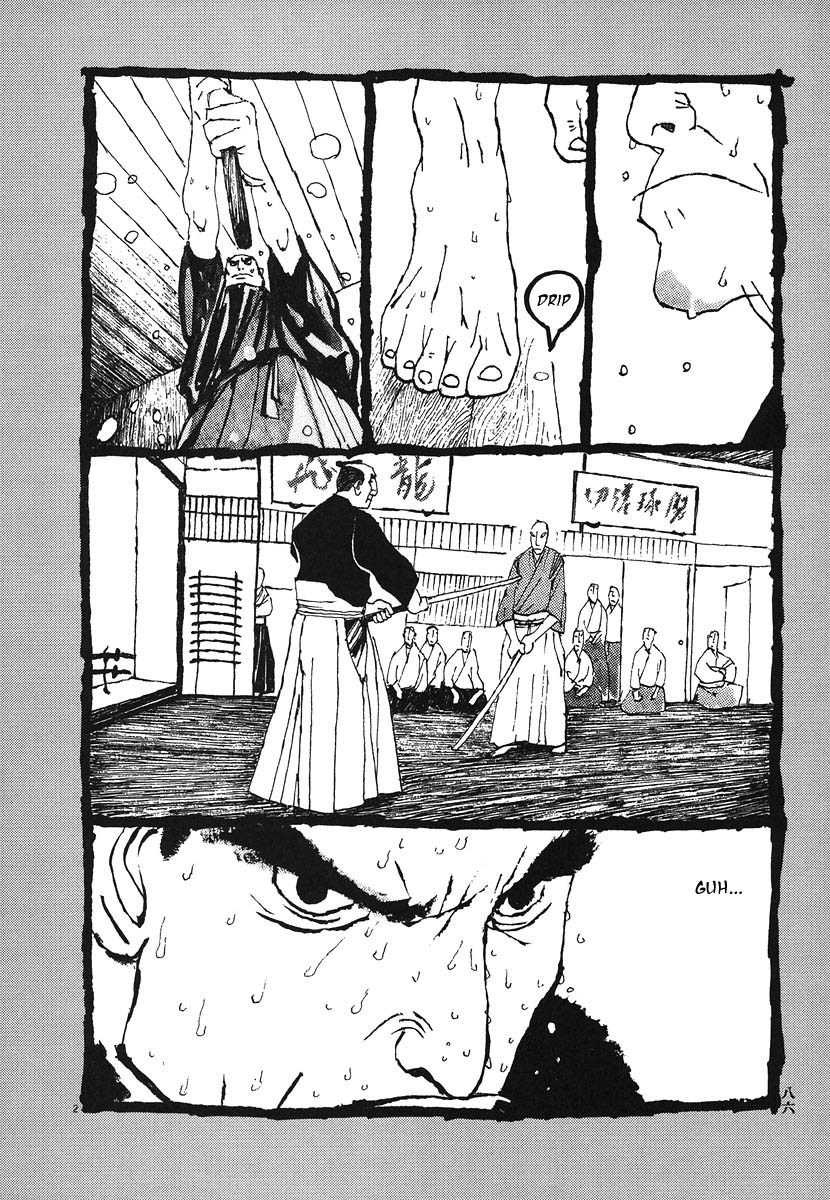 Takemitsu Zamurai Chapter 4 page 17 - Chapter 4: The Swordsman's Heart - The First