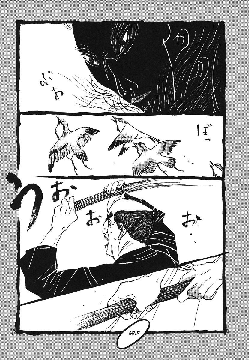 Takemitsu Zamurai Chapter 4 page 18 - Chapter 4: The Swordsman's Heart - The First
