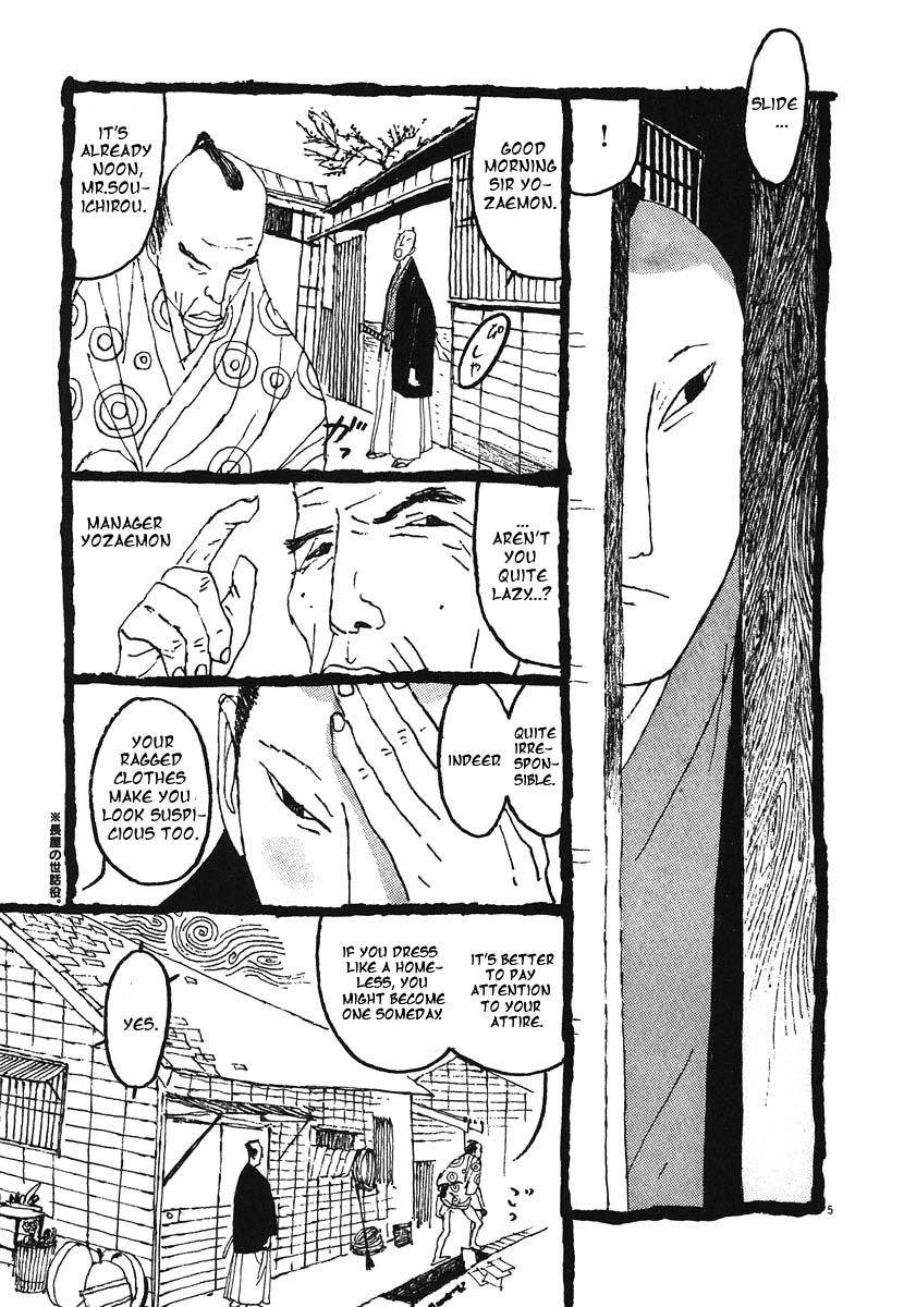 Takemitsu Zamurai Chapter 4 page 2 - Chapter 4: The Swordsman's Heart - The First