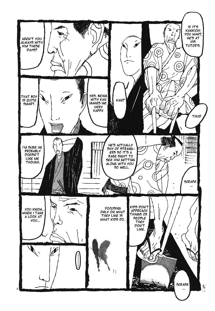 Takemitsu Zamurai Chapter 4 page 3 - Chapter 4: The Swordsman's Heart - The First