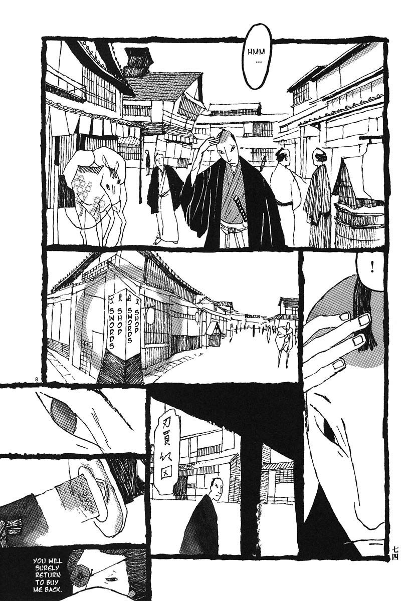 Takemitsu Zamurai Chapter 4 page 5 - Chapter 4: The Swordsman's Heart - The First