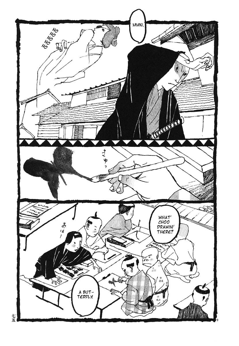 Takemitsu Zamurai Chapter 4 page 6 - Chapter 4: The Swordsman's Heart - The First