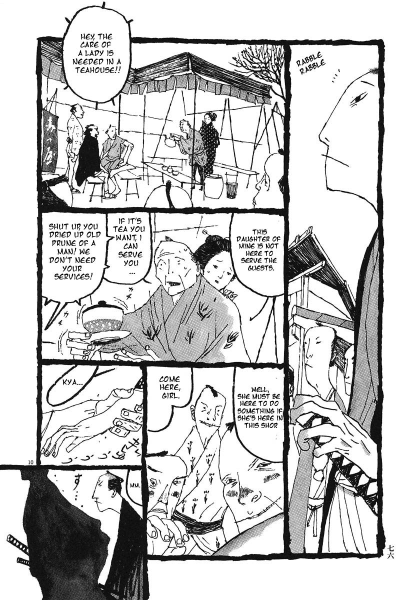 Takemitsu Zamurai Chapter 4 page 7 - Chapter 4: The Swordsman's Heart - The First