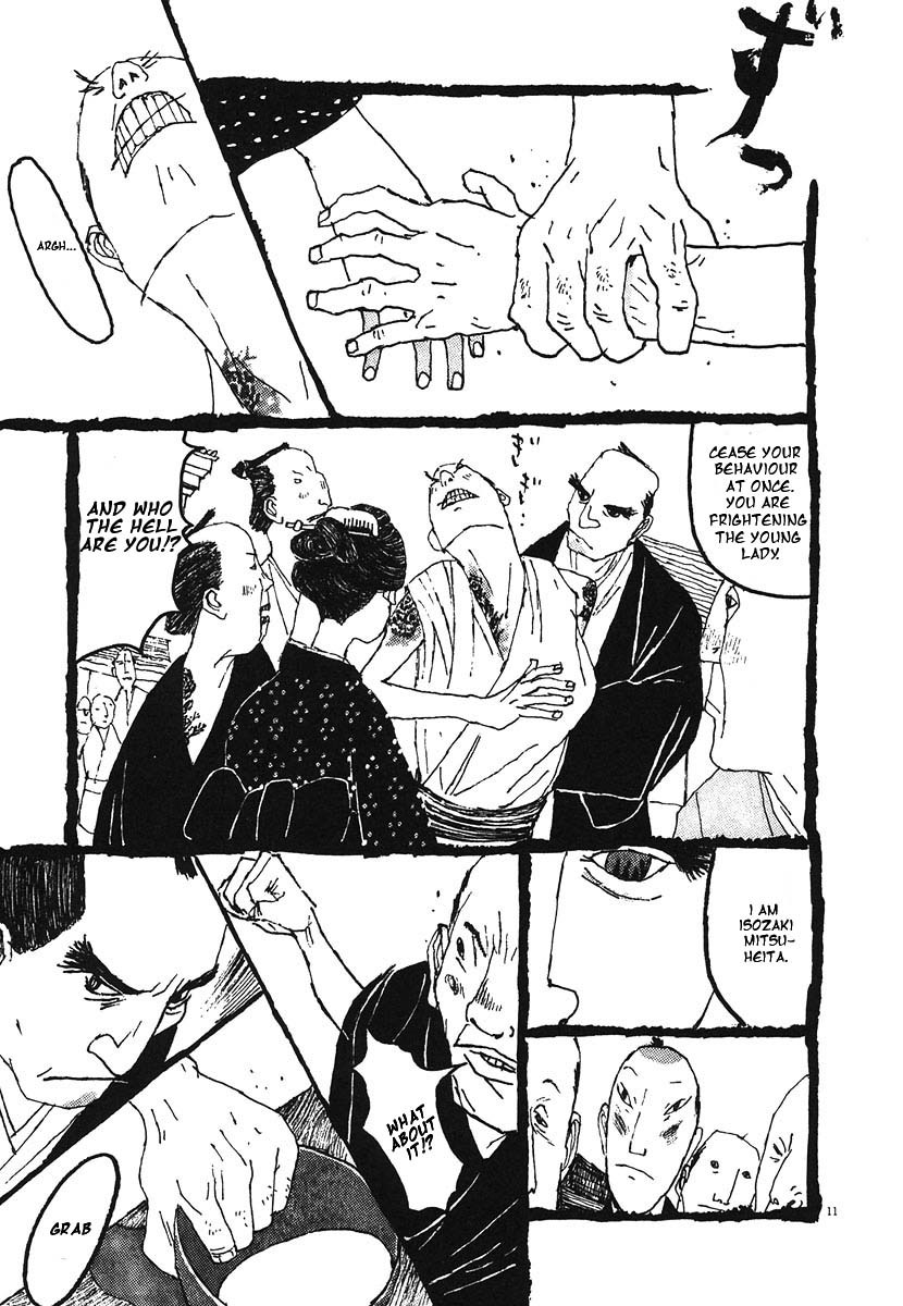 Takemitsu Zamurai Chapter 4 page 8 - Chapter 4: The Swordsman's Heart - The First