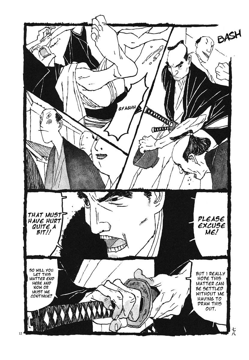 Takemitsu Zamurai Chapter 4 page 9 - Chapter 4: The Swordsman's Heart - The First