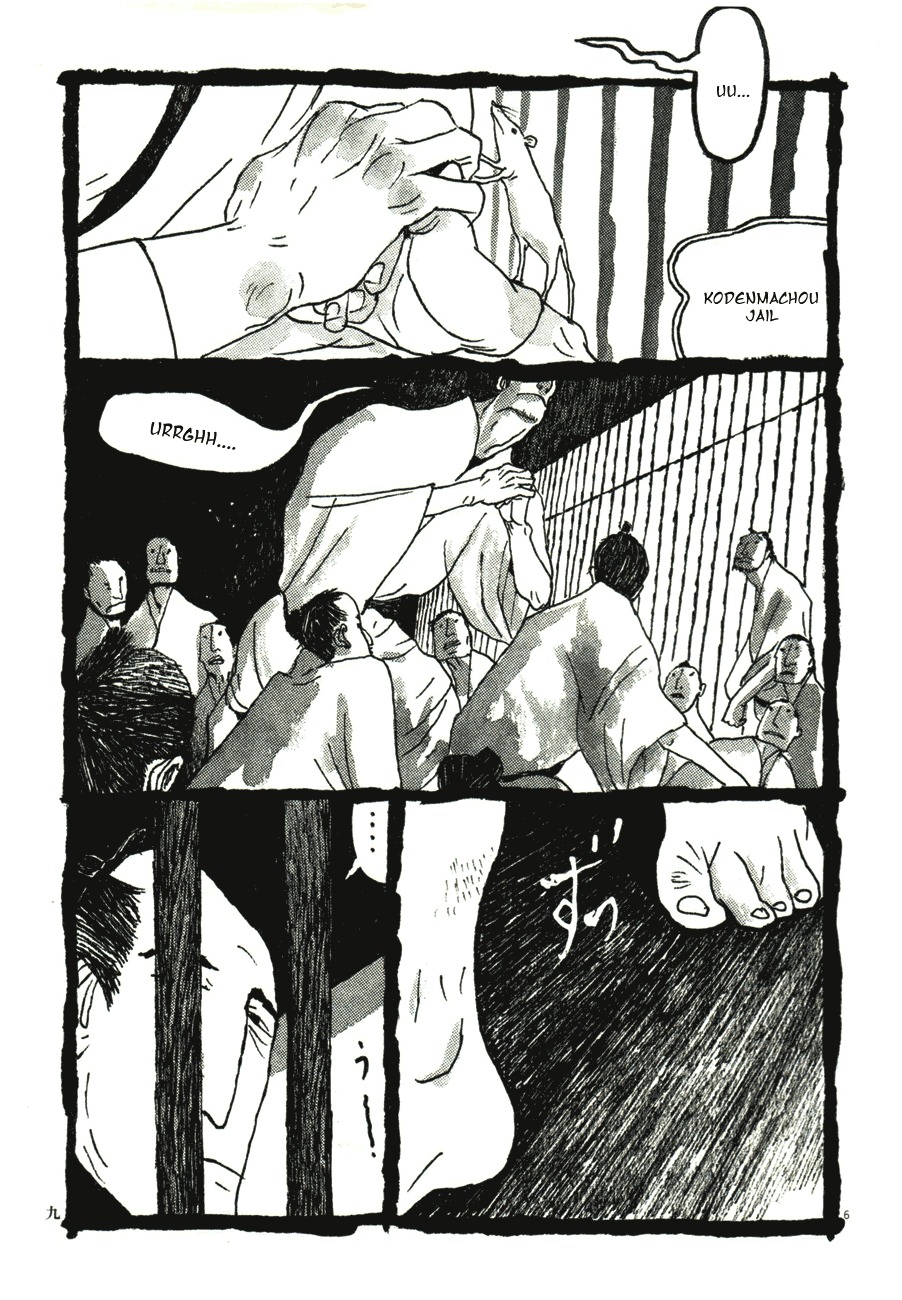Takemitsu Zamurai Chapter 41 page 12 - Chapter 41: God of Thunder