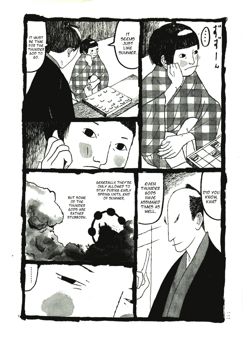 Takemitsu Zamurai Chapter 41 page 15 - Chapter 41: God of Thunder