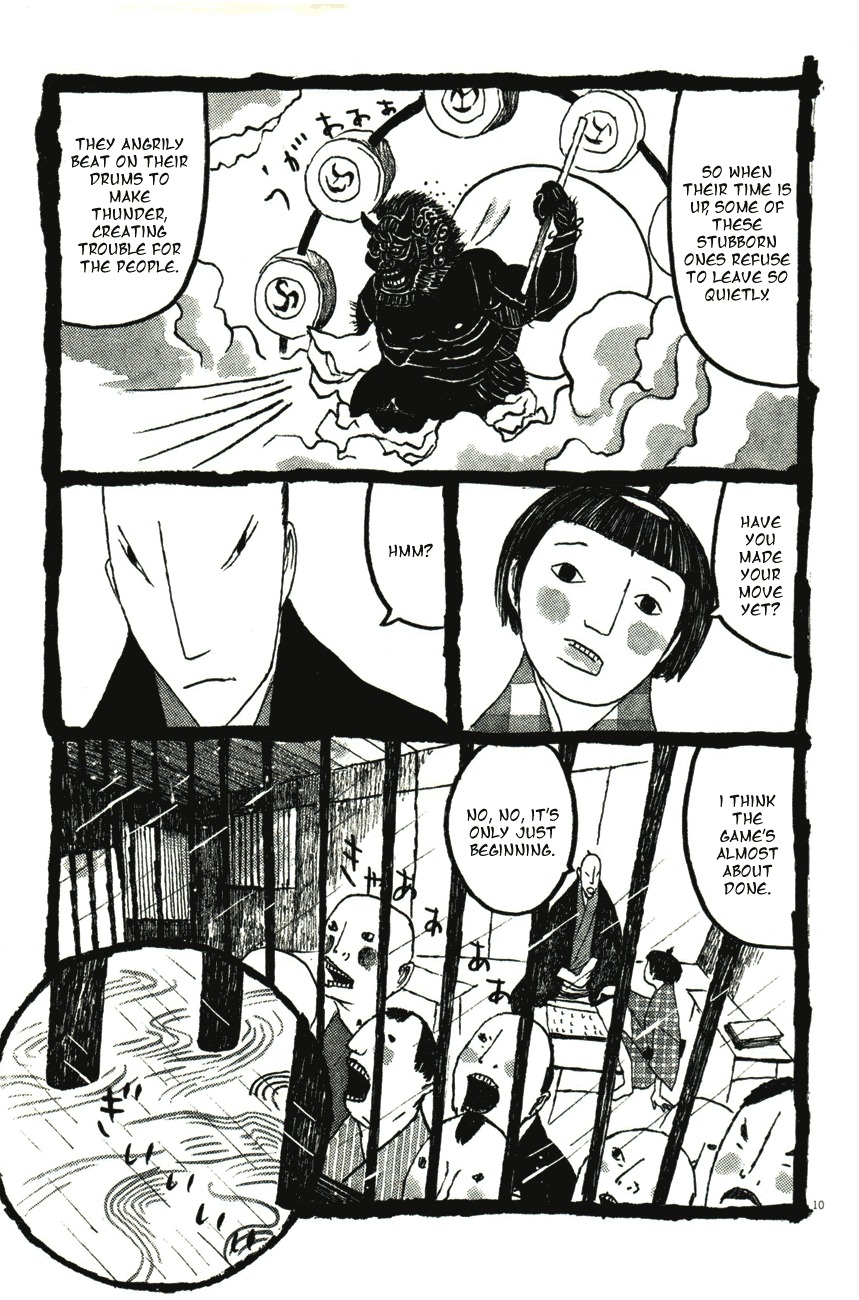 Takemitsu Zamurai Chapter 41 page 16 - Chapter 41: God of Thunder