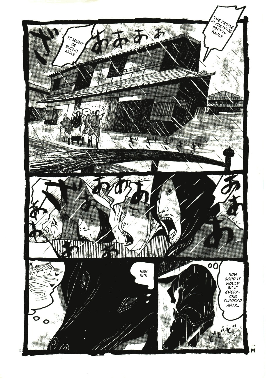 Takemitsu Zamurai Chapter 41 page 17 - Chapter 41: God of Thunder