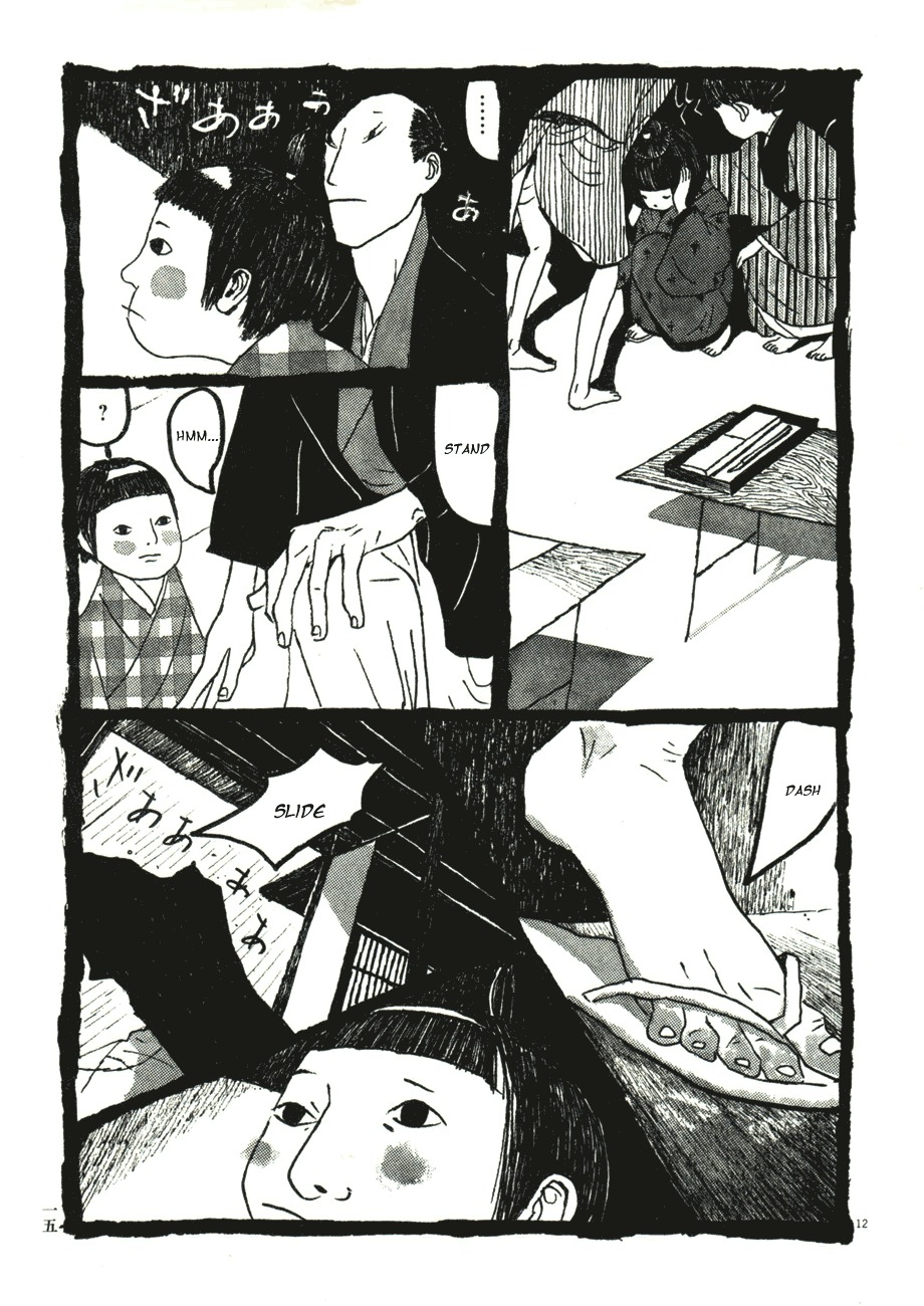 Takemitsu Zamurai Chapter 41 page 18 - Chapter 41: God of Thunder
