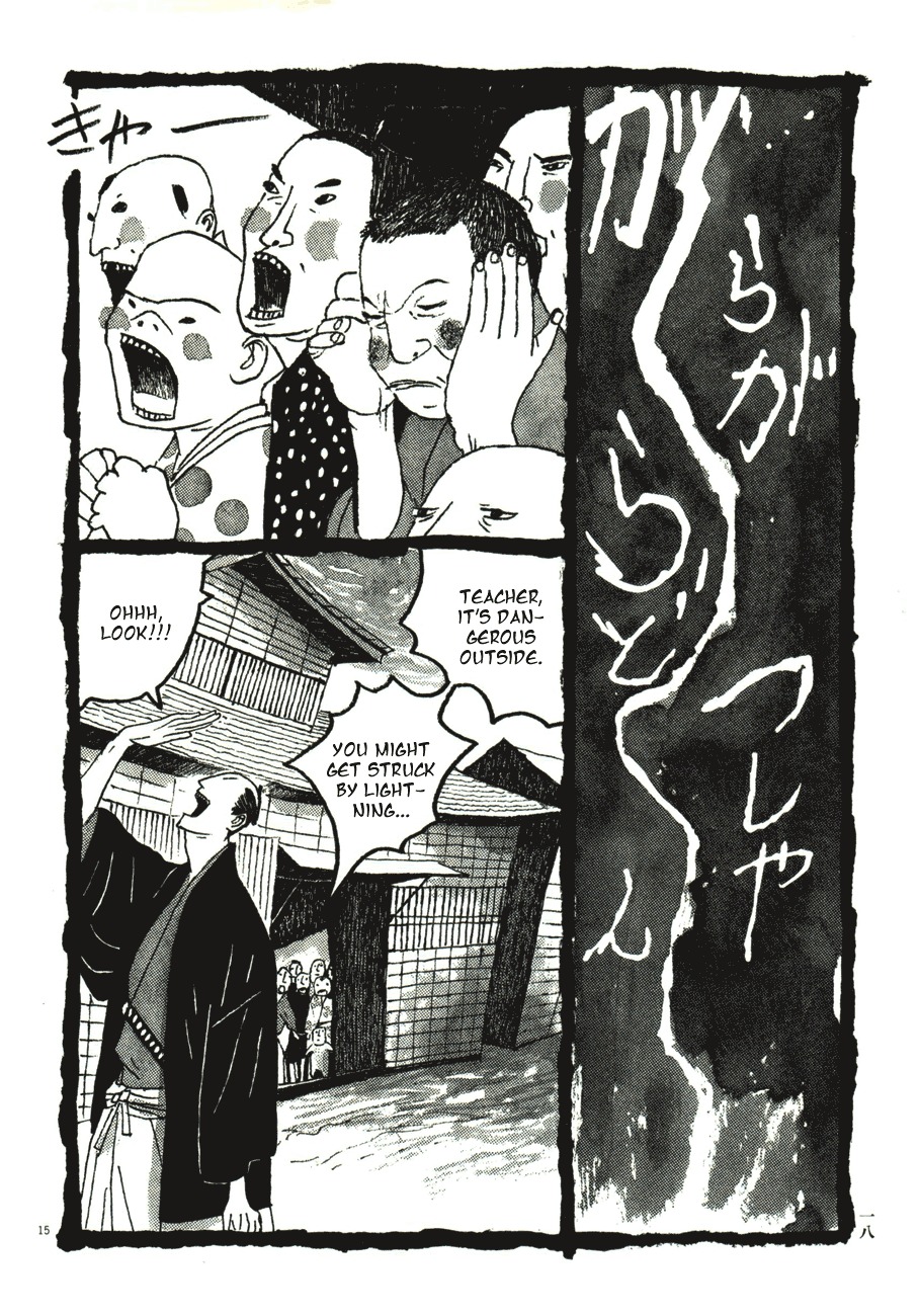 Takemitsu Zamurai Chapter 41 page 21 - Chapter 41: God of Thunder