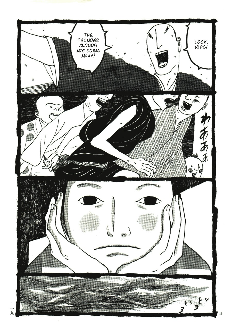 Takemitsu Zamurai Chapter 41 page 22 - Chapter 41: God of Thunder