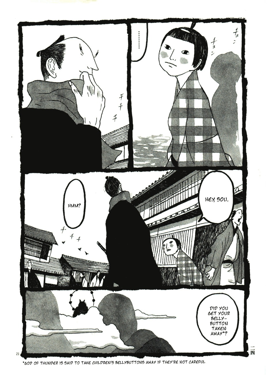 Takemitsu Zamurai Chapter 41 page 27 - Chapter 41: God of Thunder
