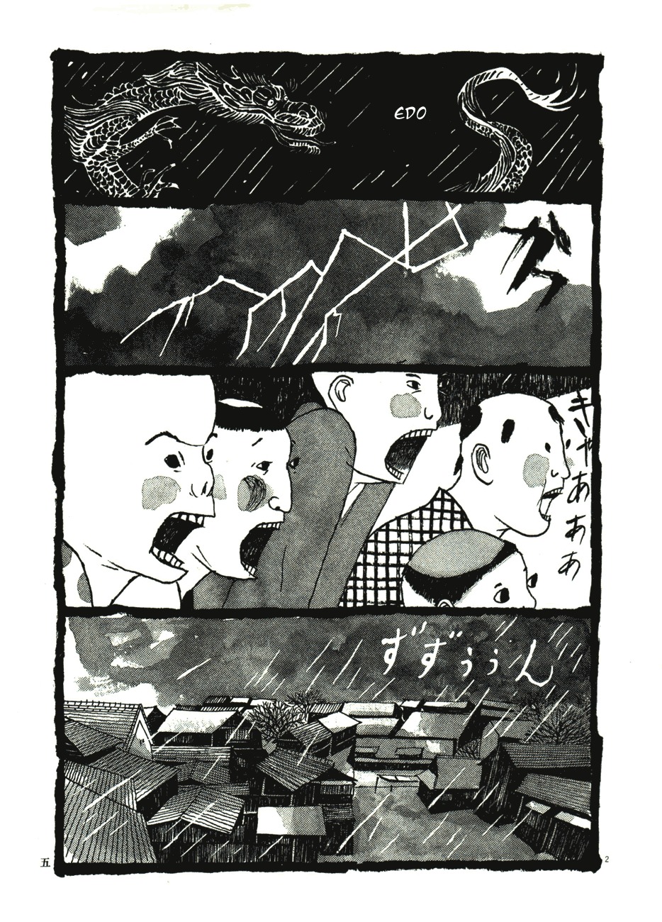 Takemitsu Zamurai Chapter 41 page 8 - Chapter 41: God of Thunder