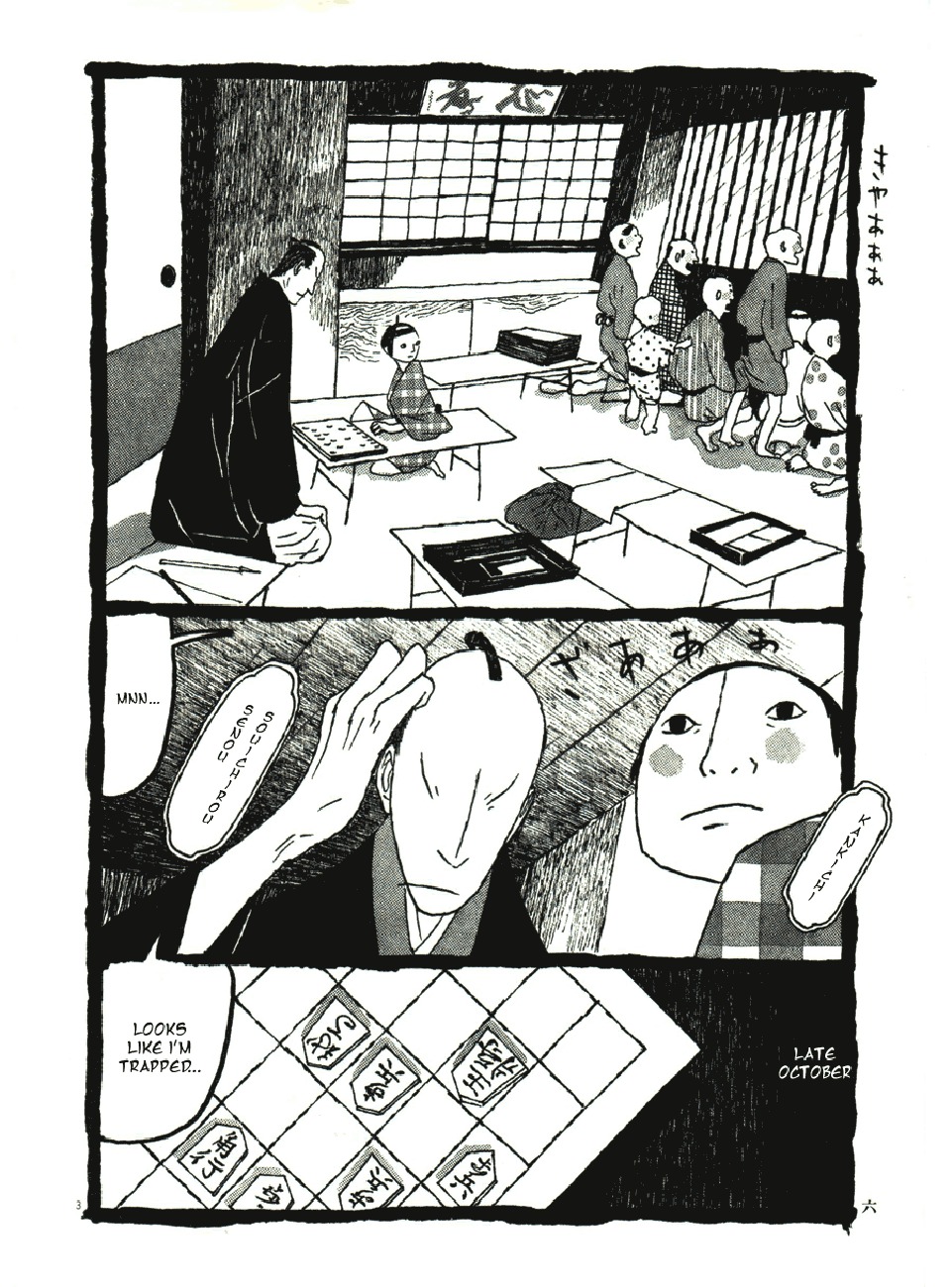 Takemitsu Zamurai Chapter 41 page 9 - Chapter 41: God of Thunder