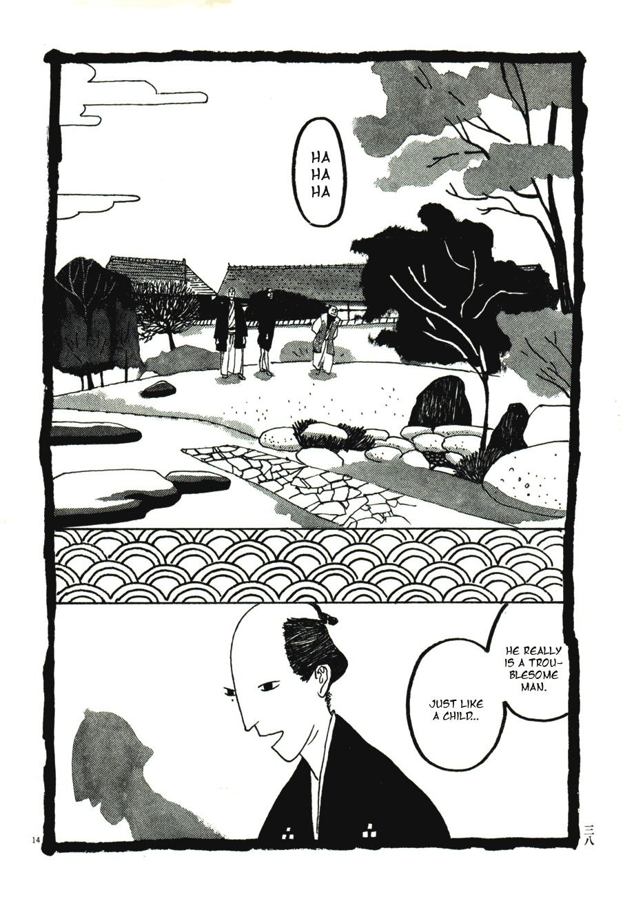Takemitsu Zamurai Chapter 42 page 13 - Chapter 42: The Dream That The 3rd Son Sees