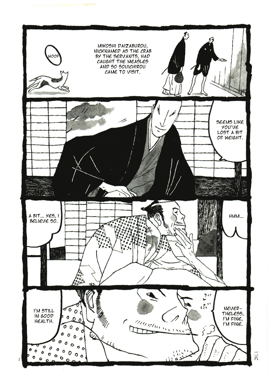 Takemitsu Zamurai Chapter 42 page 2 - Chapter 42: The Dream That The 3rd Son Sees