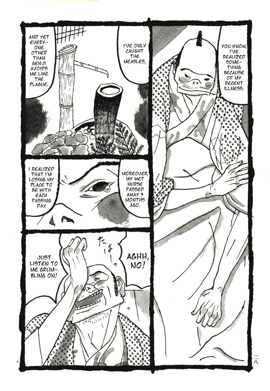 Takemitsu Zamurai Chapter 42 page 4 - Chapter 42: The Dream That The 3rd Son Sees