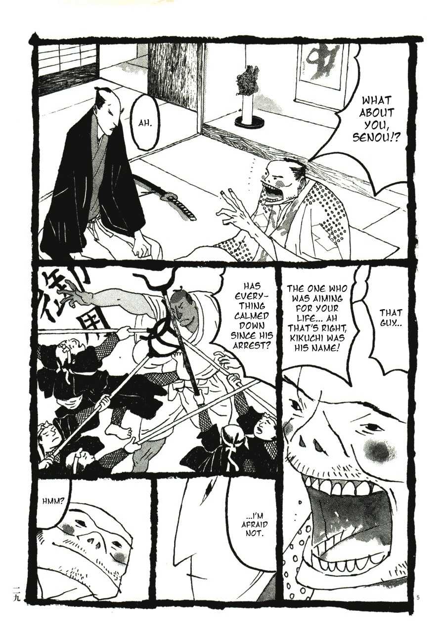 Takemitsu Zamurai Chapter 42 page 5 - Chapter 42: The Dream That The 3rd Son Sees