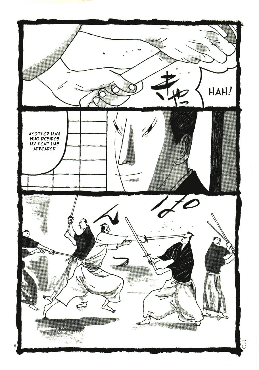 Takemitsu Zamurai Chapter 42 page 6 - Chapter 42: The Dream That The 3rd Son Sees