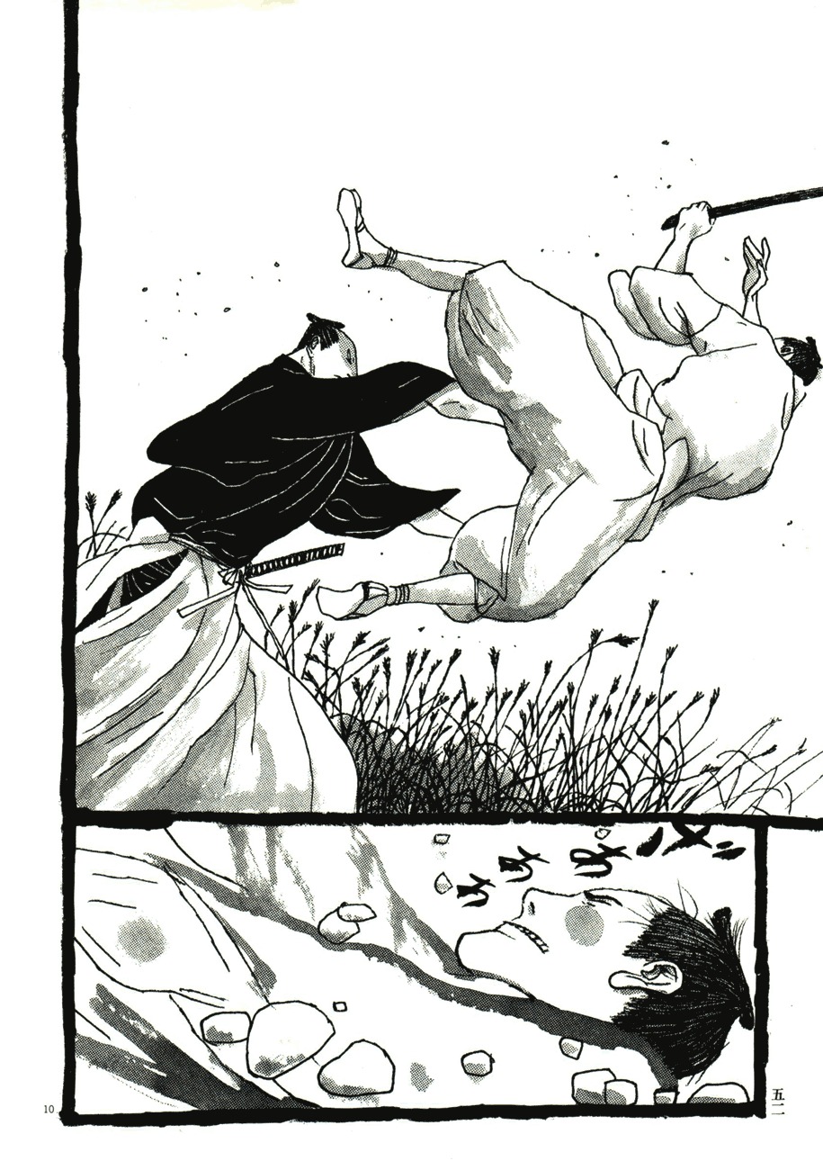 Takemitsu Zamurai Chapter 43 page 10 - Chapter 43: Mori Sazatarou's Fighting Spirit