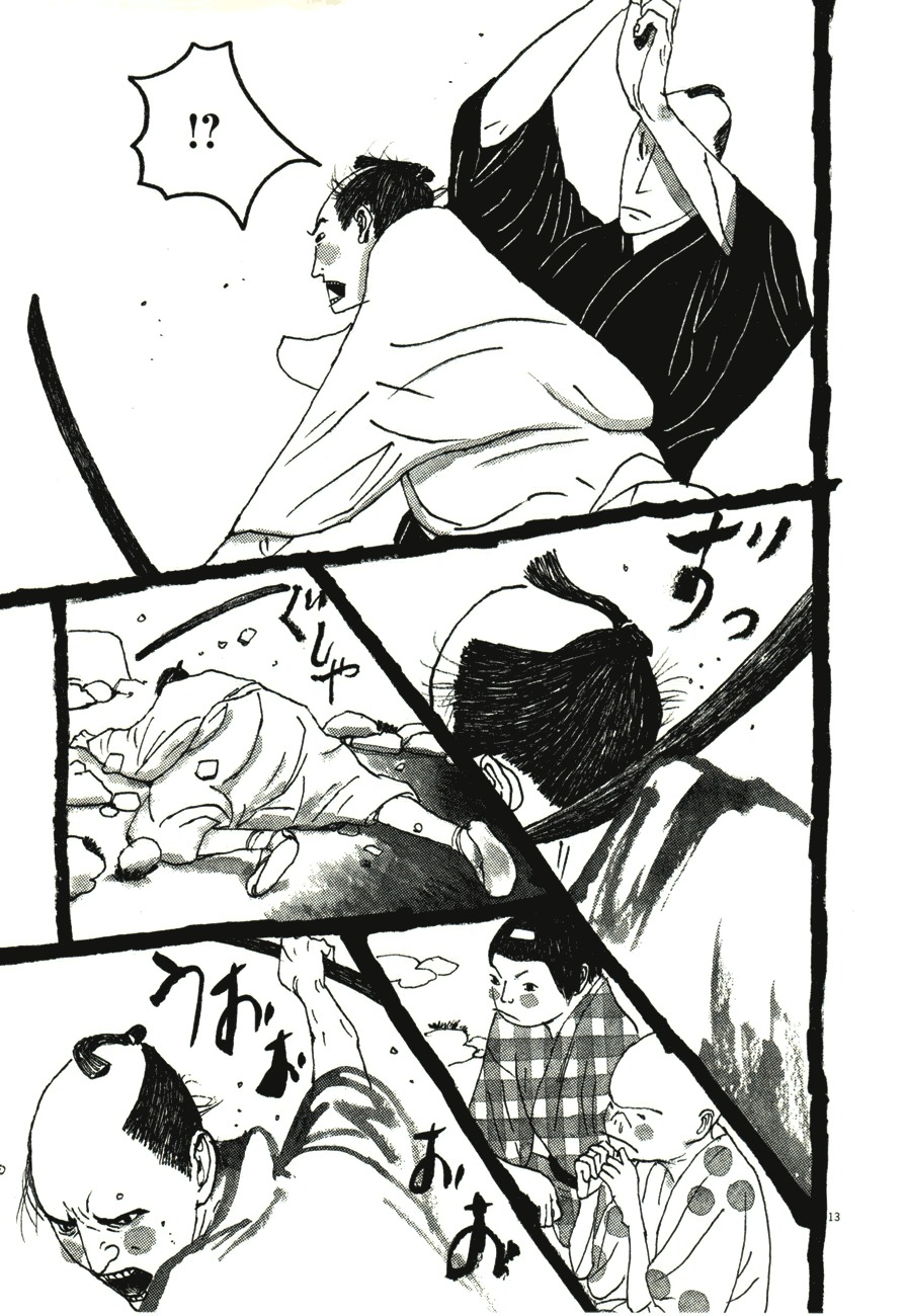 Takemitsu Zamurai Chapter 43 page 13 - Chapter 43: Mori Sazatarou's Fighting Spirit