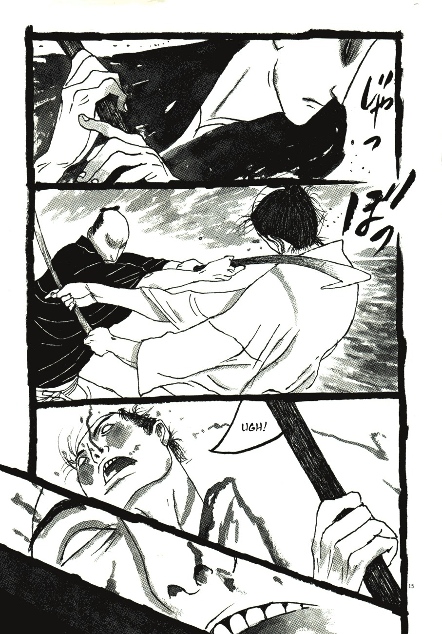 Takemitsu Zamurai Chapter 43 page 15 - Chapter 43: Mori Sazatarou's Fighting Spirit