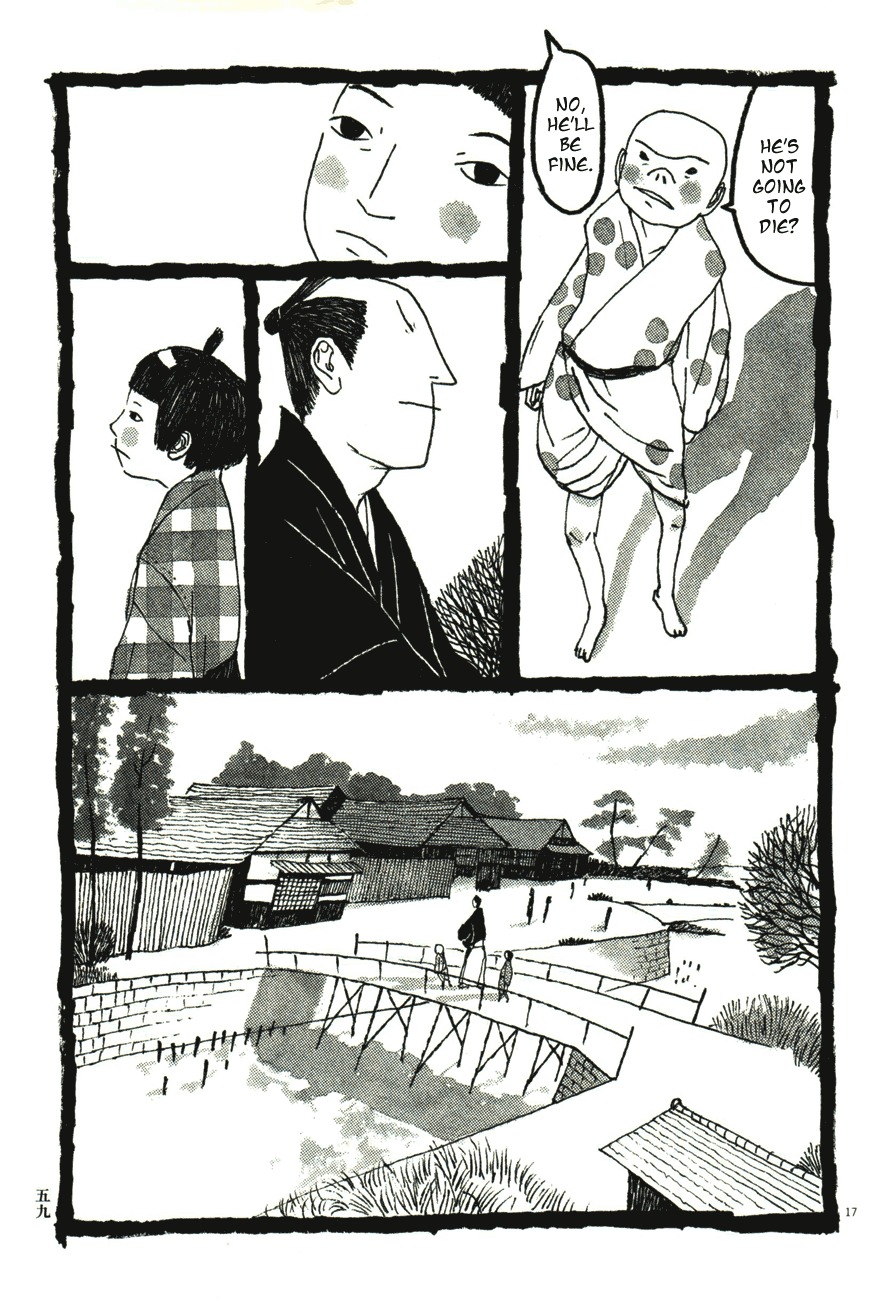 Takemitsu Zamurai Chapter 43 page 17 - Chapter 43: Mori Sazatarou's Fighting Spirit