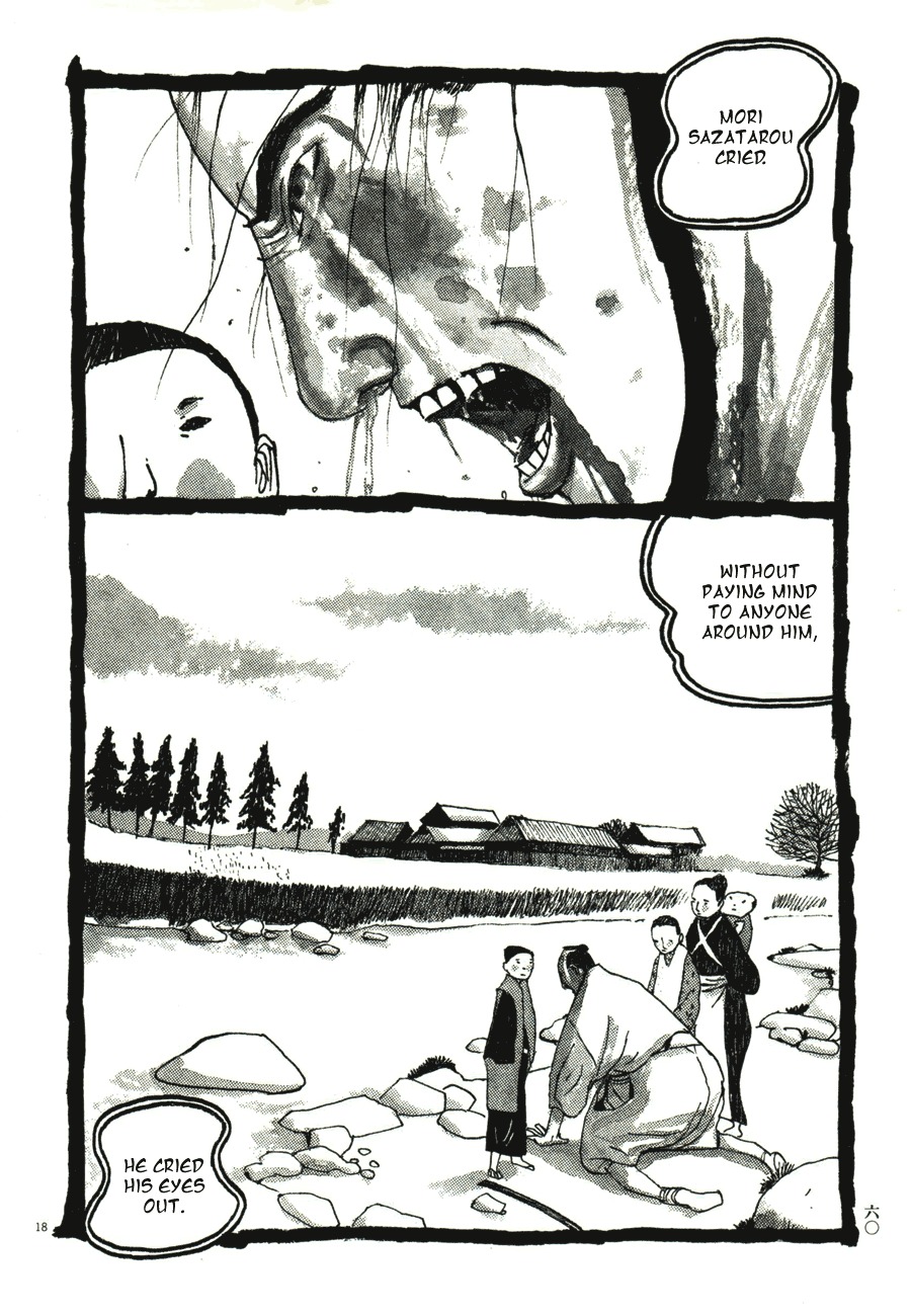 Takemitsu Zamurai Chapter 43 page 18 - Chapter 43: Mori Sazatarou's Fighting Spirit