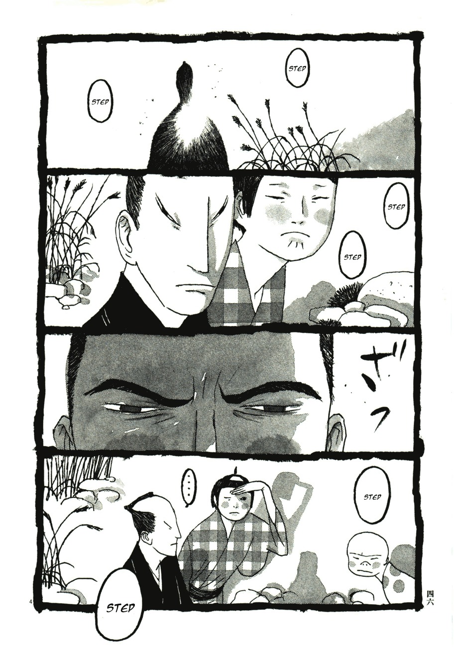 Takemitsu Zamurai Chapter 43 page 4 - Chapter 43: Mori Sazatarou's Fighting Spirit