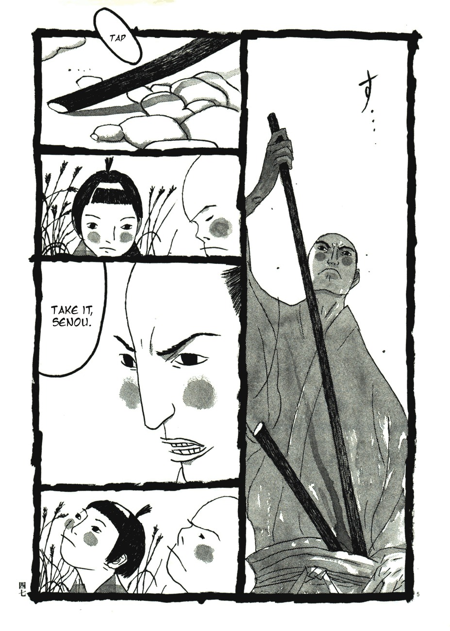 Takemitsu Zamurai Chapter 43 page 5 - Chapter 43: Mori Sazatarou's Fighting Spirit