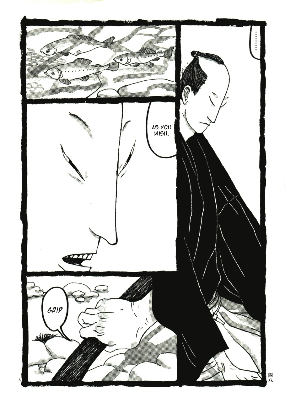 Takemitsu Zamurai Chapter 43 page 6 - Chapter 43: Mori Sazatarou's Fighting Spirit