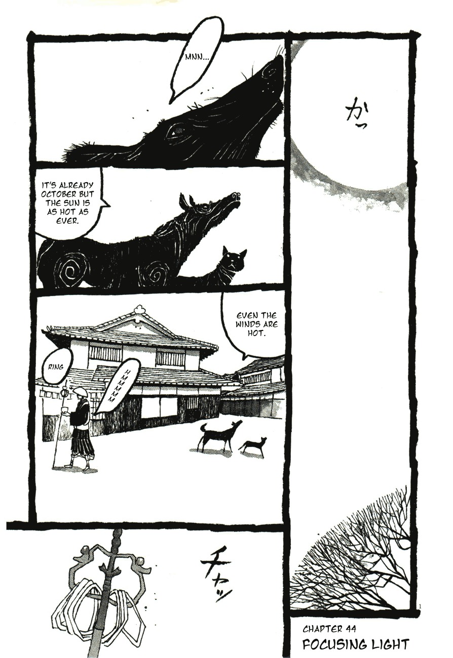 Takemitsu Zamurai Chapter 44 page 1 - Chapter 44: Focusing Light