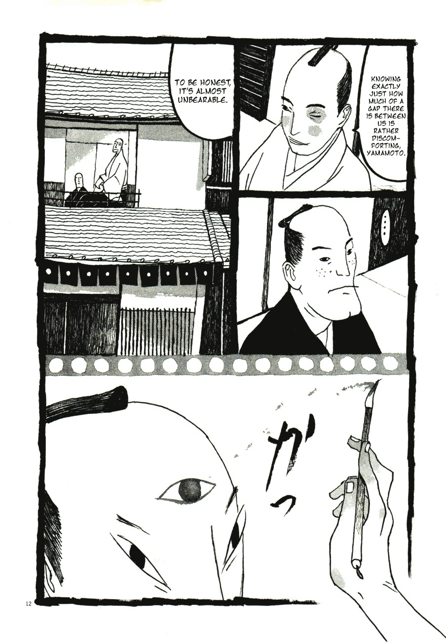 Takemitsu Zamurai Chapter 44 page 12 - Chapter 44: Focusing Light