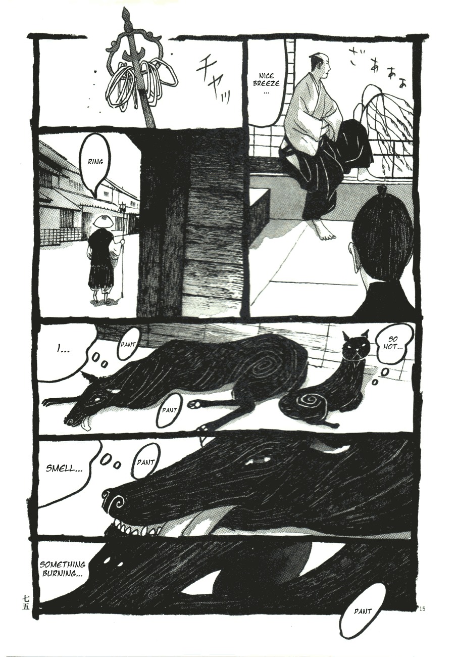 Takemitsu Zamurai Chapter 44 page 15 - Chapter 44: Focusing Light