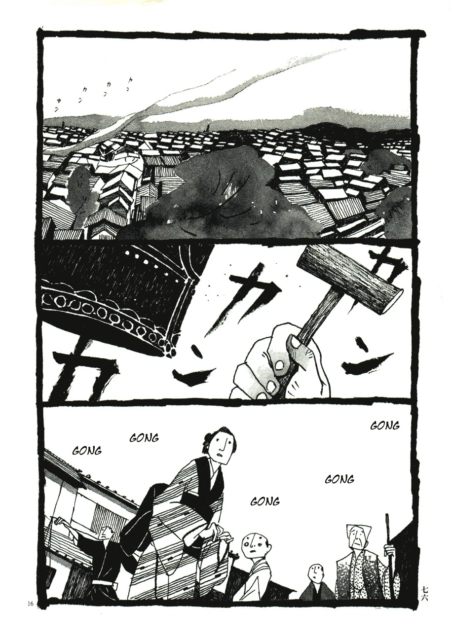 Takemitsu Zamurai Chapter 44 page 16 - Chapter 44: Focusing Light
