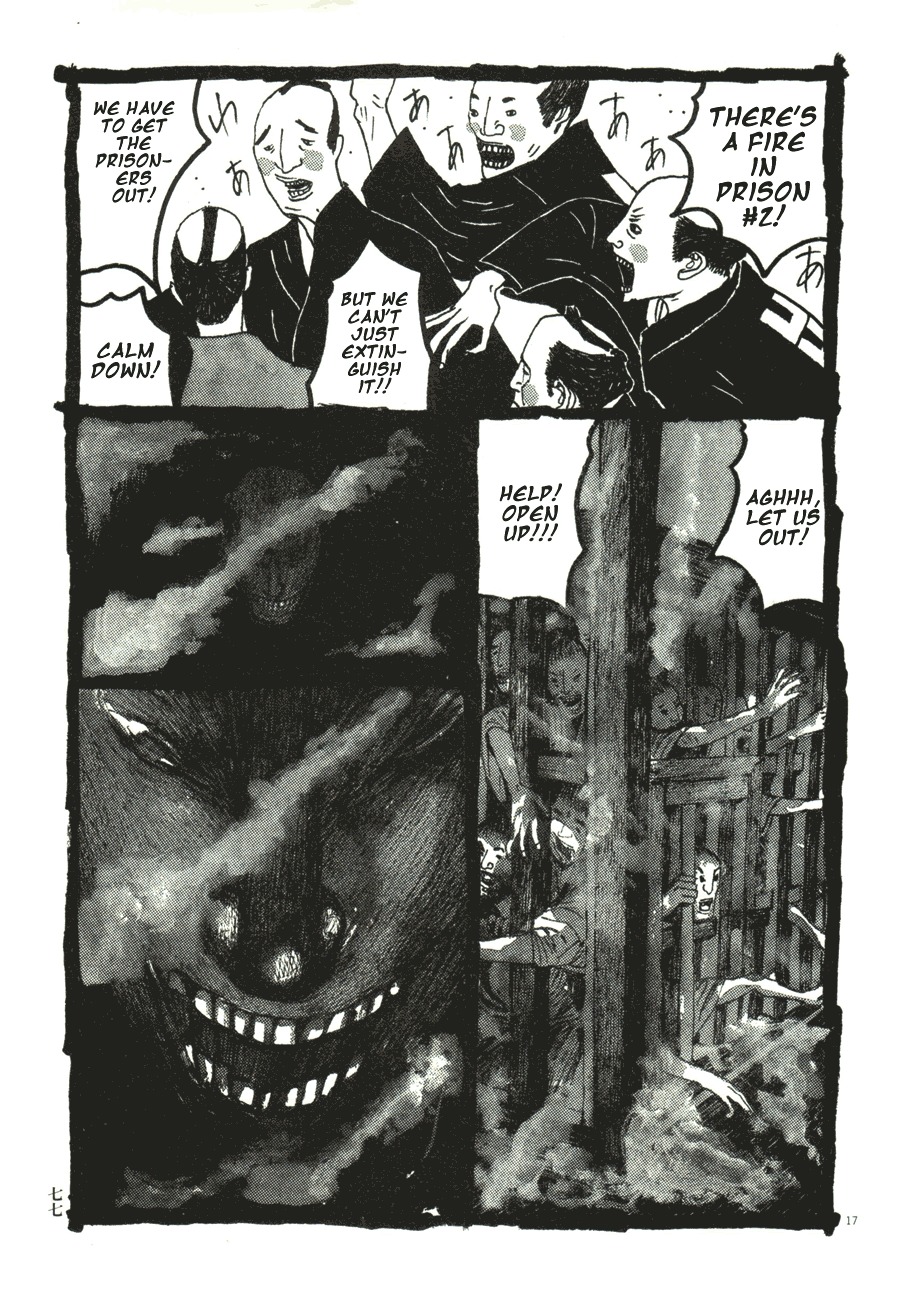 Takemitsu Zamurai Chapter 44 page 17 - Chapter 44: Focusing Light