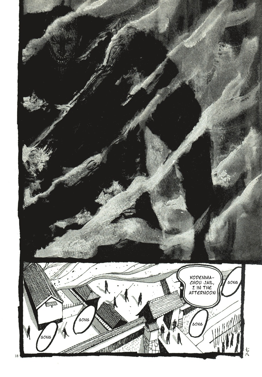 Takemitsu Zamurai Chapter 44 page 18 - Chapter 44: Focusing Light