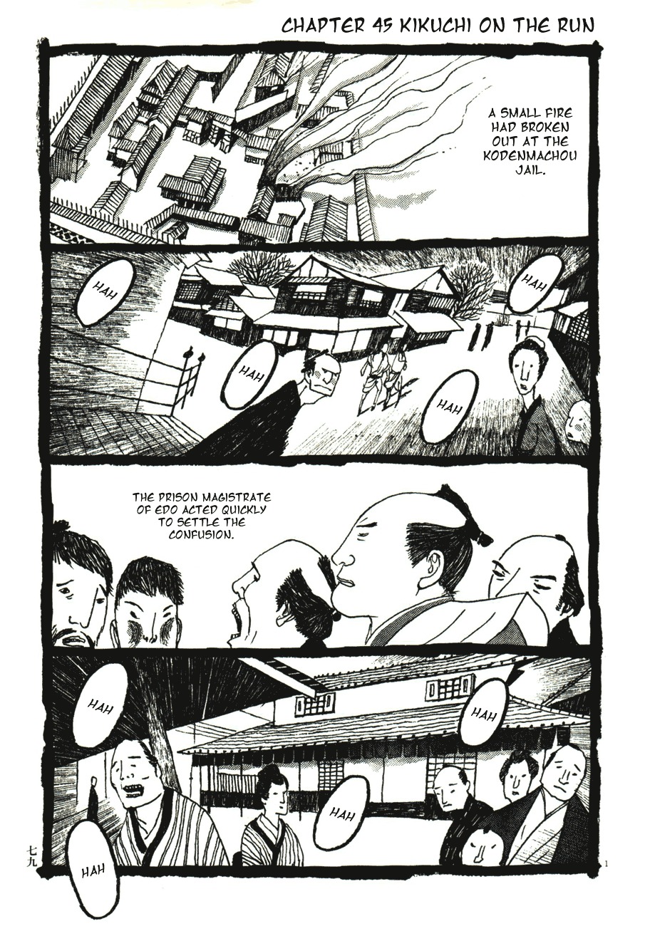 Takemitsu Zamurai Chapter 44 page 19 - Chapter 44: Focusing Light