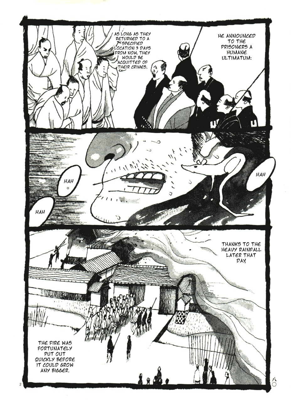 Takemitsu Zamurai Chapter 44 page 20 - Chapter 44: Focusing Light