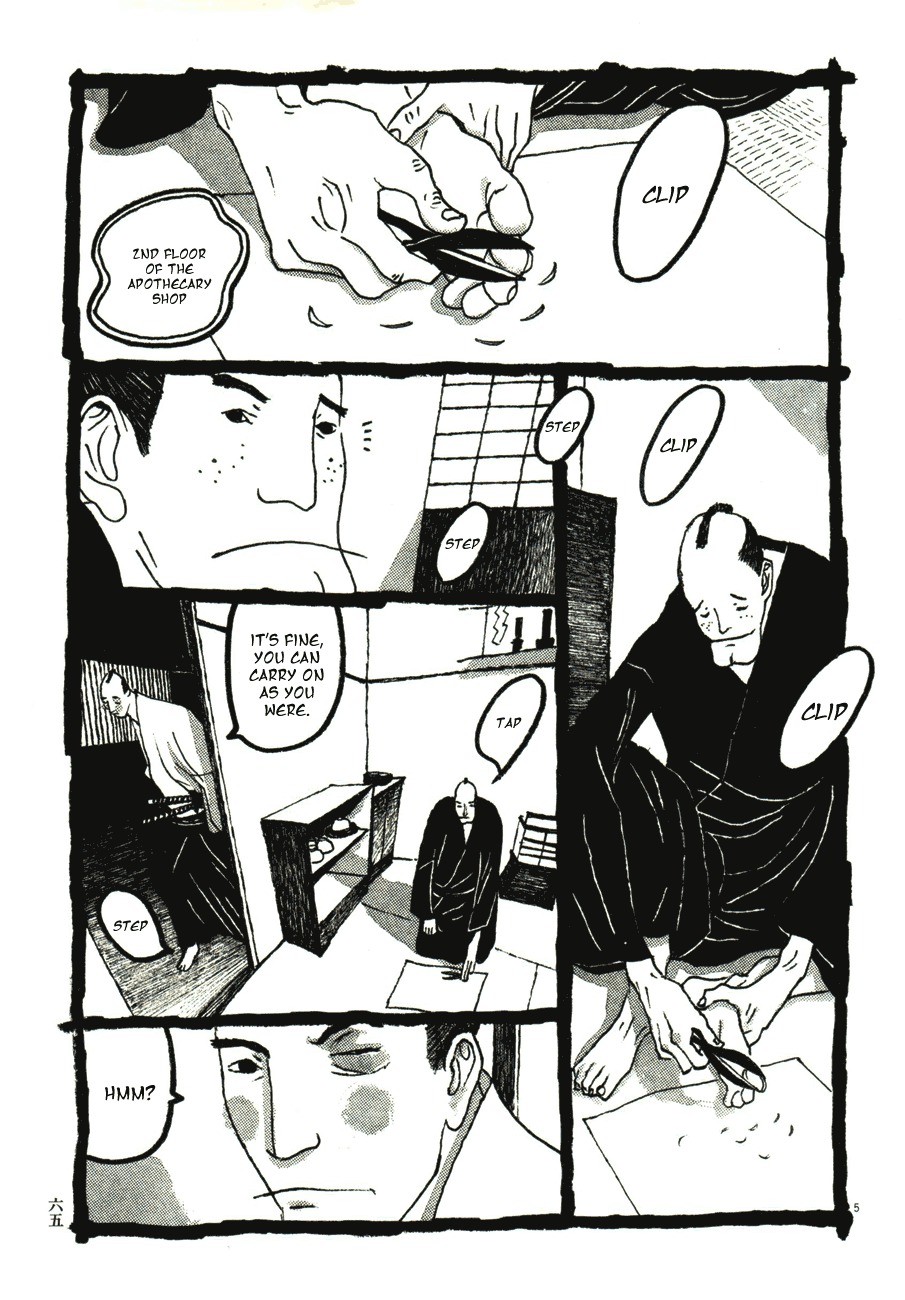 Takemitsu Zamurai Chapter 44 page 5 - Chapter 44: Focusing Light