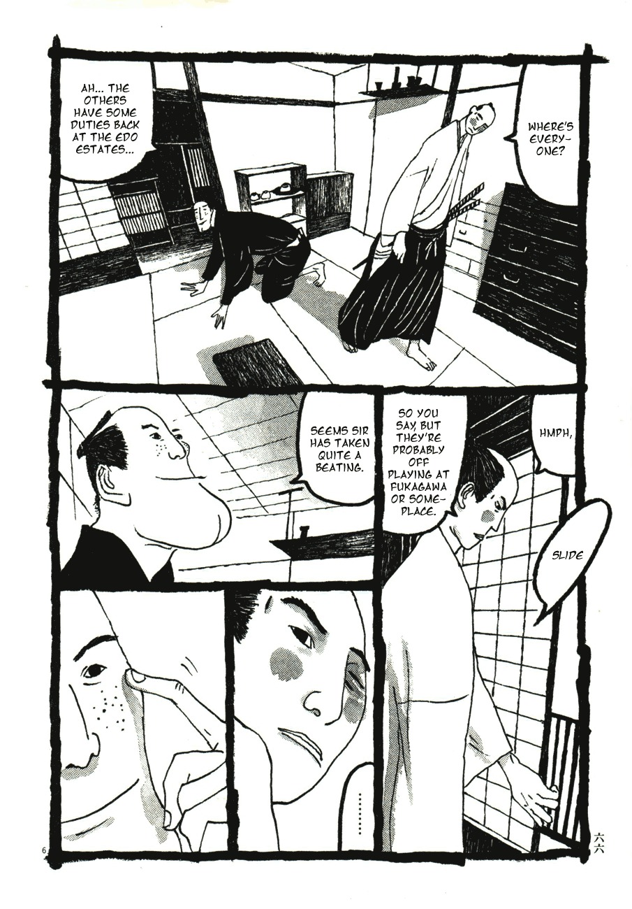 Takemitsu Zamurai Chapter 44 page 6 - Chapter 44: Focusing Light