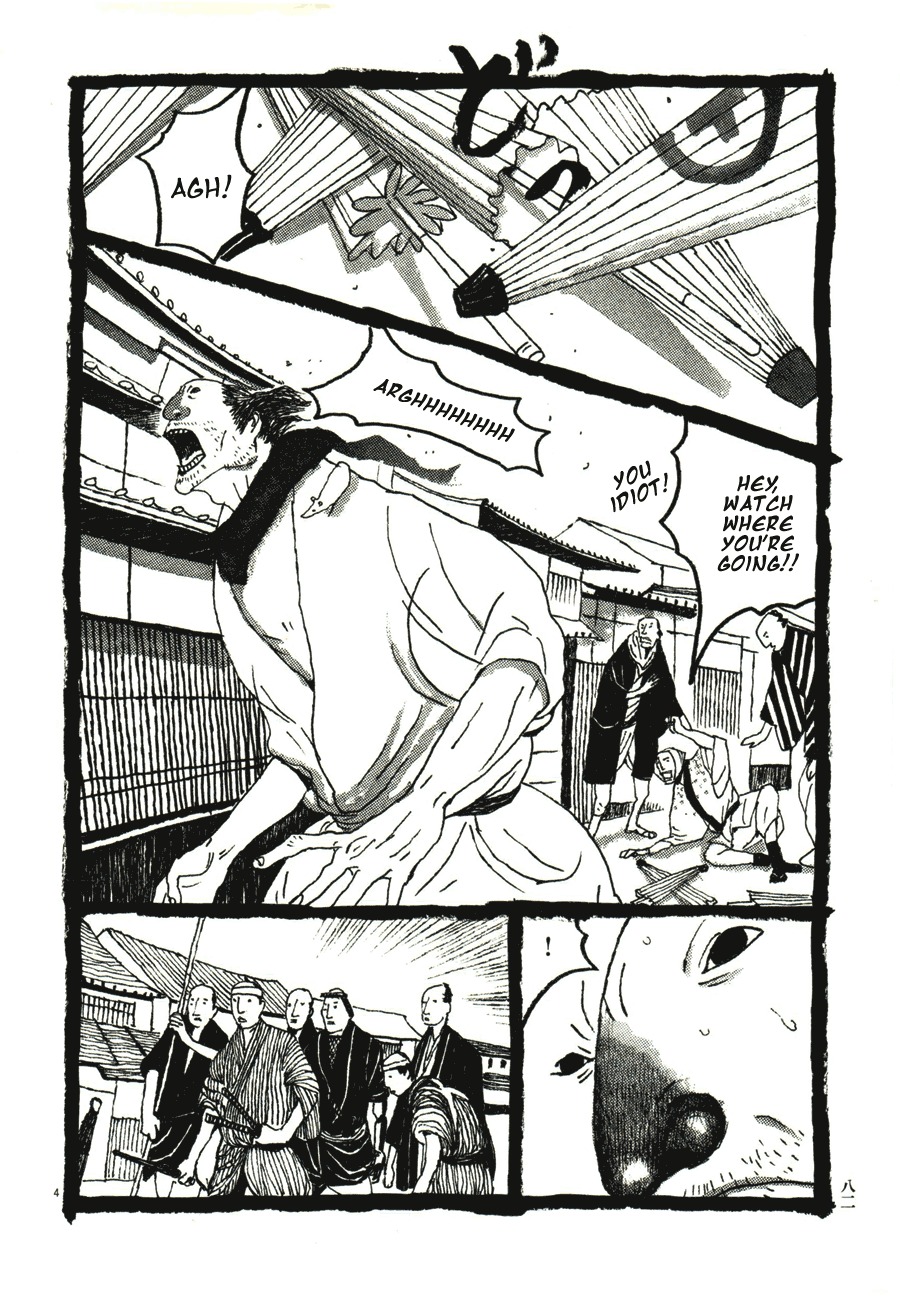 Takemitsu Zamurai Chapter 45 page 2 - Chapter 45: Kikuchi on the Run